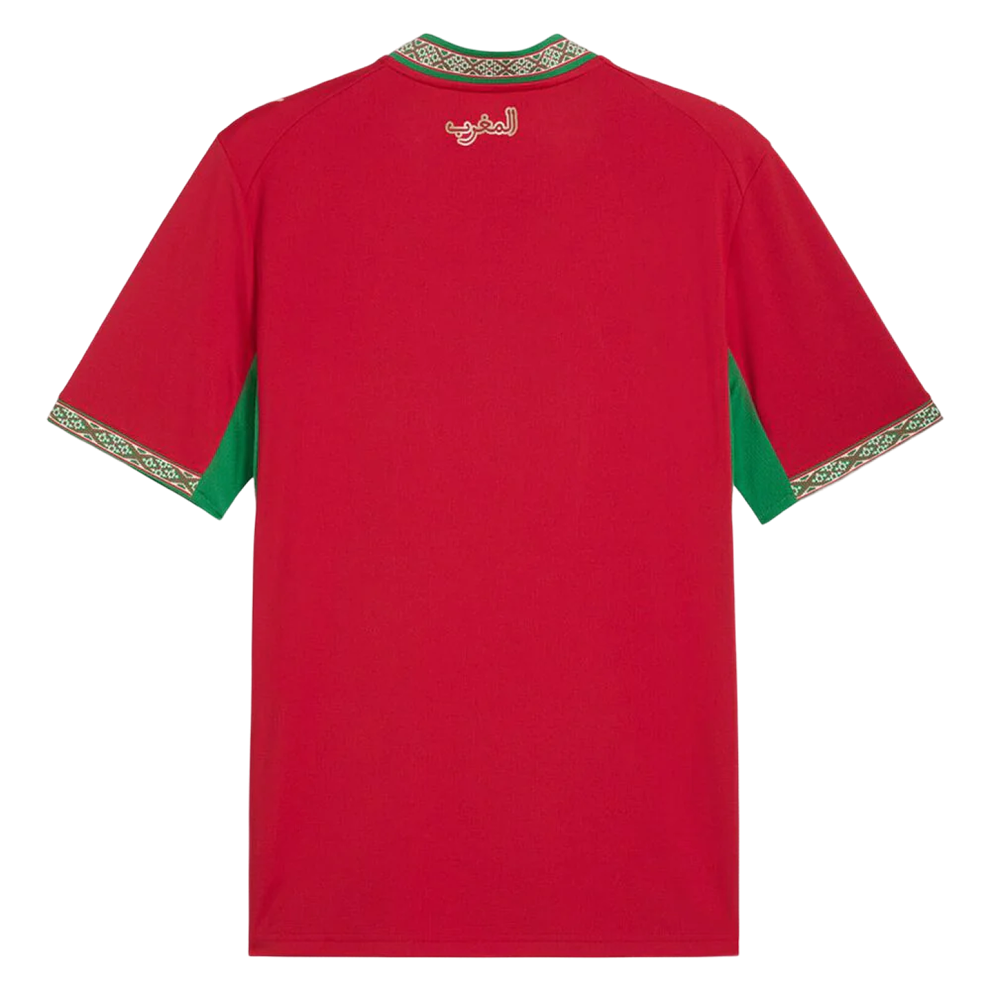 FIFA 26 MOROCCO JERSEY